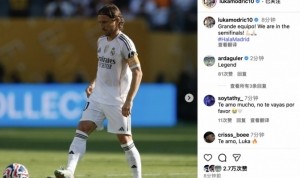 莫德里奇赛后发文：伟大的团队，我们晋级半决赛